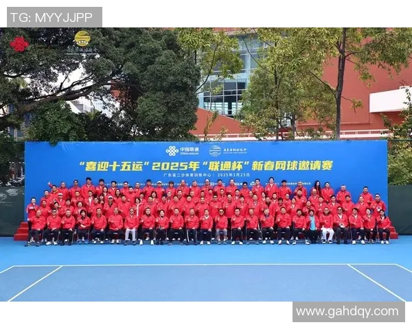 深圳网球队的意识探讨与发展：网球运动在城市中的新篇章