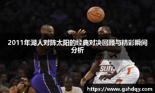 球盟会官网入口球盟会官方网站