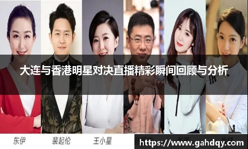 球盟会官网入口球盟会官方网站