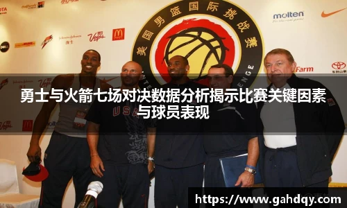 球盟会官网入口球盟会官方网站