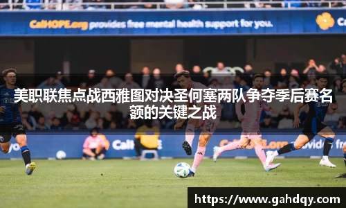 球盟会官网