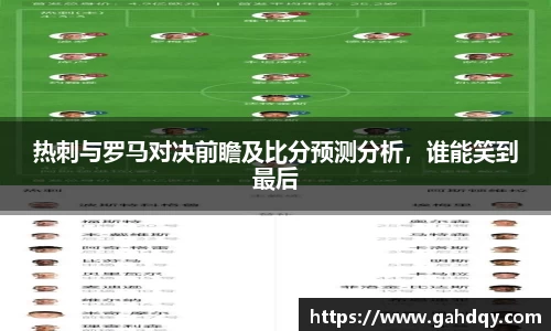 球盟会官网