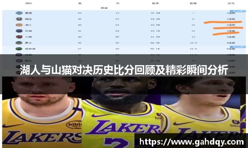 球盟会官网入口球盟会官方网站