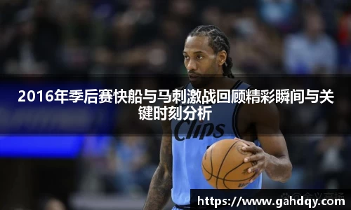 球盟会官网入口球盟会官方网站
