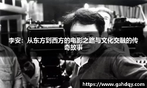 球盟会官网入口球盟会官方网站