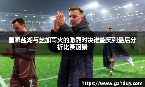 球盟会官网