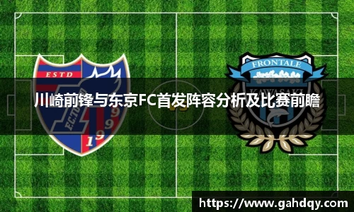 球盟会官网入口球盟会官方网站