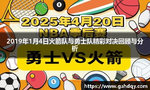 球盟会官网