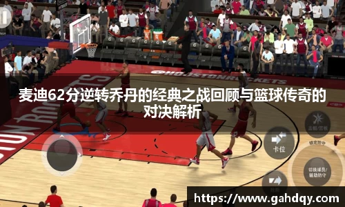 球盟会官网