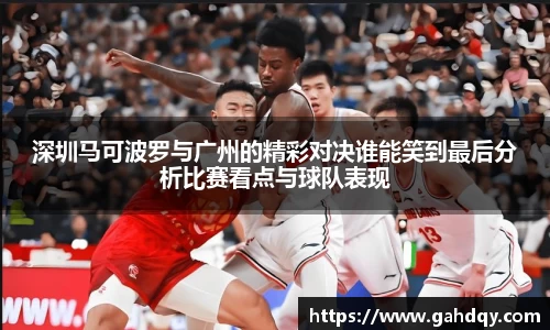球盟会官网