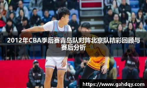 球盟会官网入口球盟会官方网站