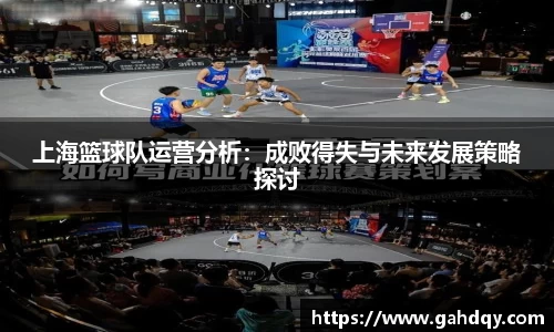 球盟会官网