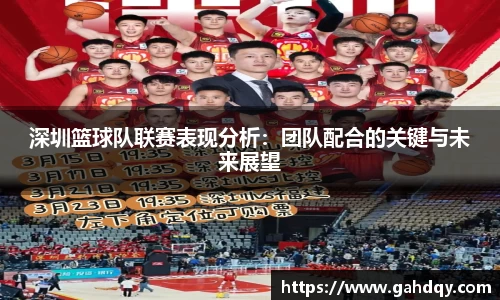 球盟会官网入口球盟会官方网站